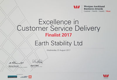 2017-awards-service