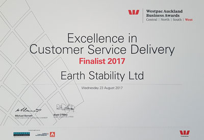 2017-awards-service